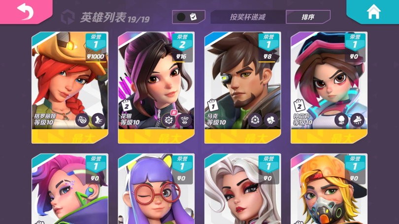 火力苏打国际服官方版 t3arena国际服最新版下载