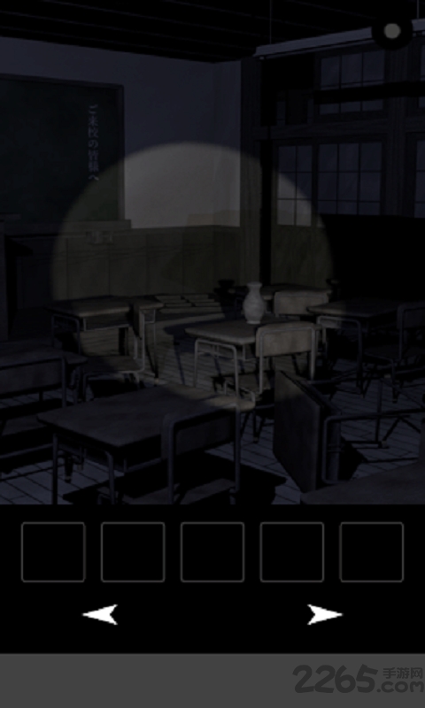 学校怪谈手机游戏