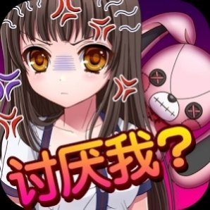 束缚人的女友最新版下载-束缚人的女友手游官方正版免费下载v1.8
