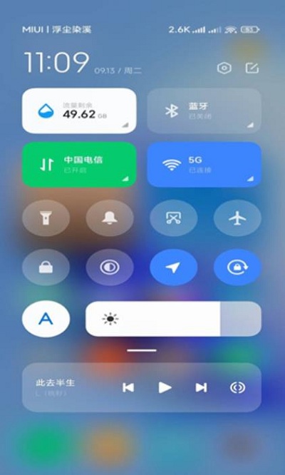 小米系统功能组件下载