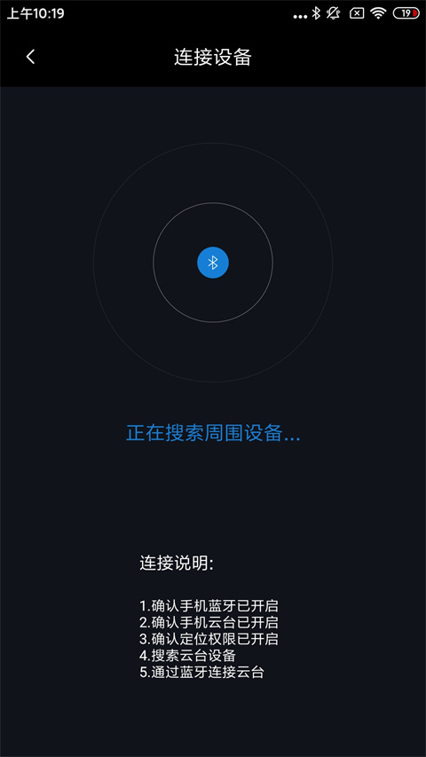 shadow最新版 shadow免费版