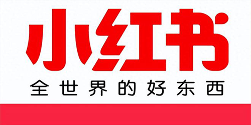 小红书app
