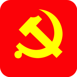 河南党员教育客户端