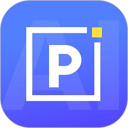 aippt专家免费下载-安卓版最新版本下载