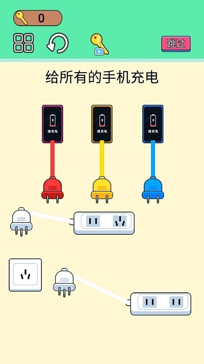 烧脑小老弟小游戏