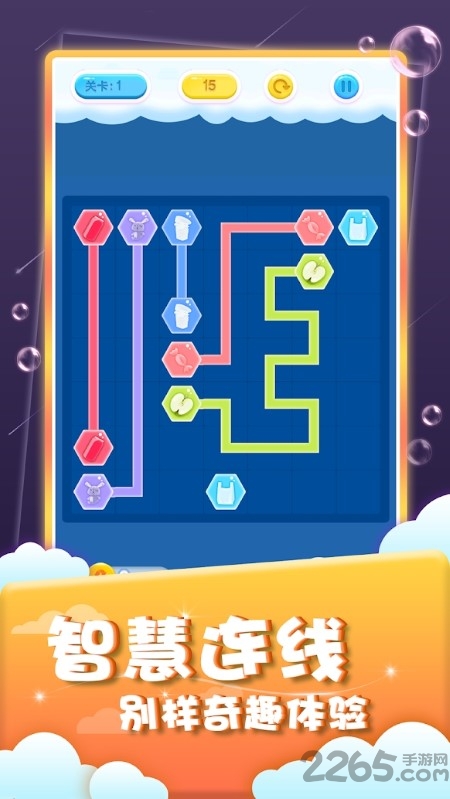 垃圾连连看游戏