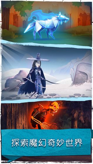 魔弦传说手机版 魔弦传说手机版