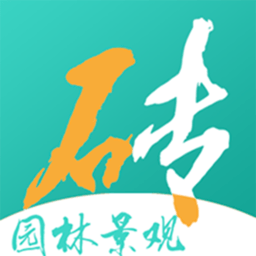 砖石宝app下载安装-砖石宝手机版下载v1.3.7最新版