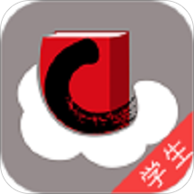 锐学堂学生端下载安装-手机版免费下载