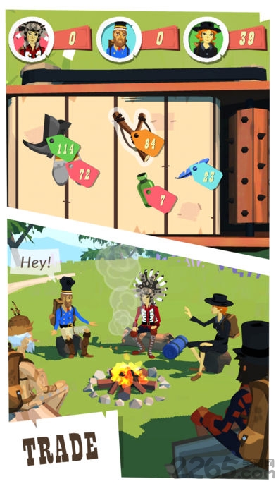 360边境之旅游戏