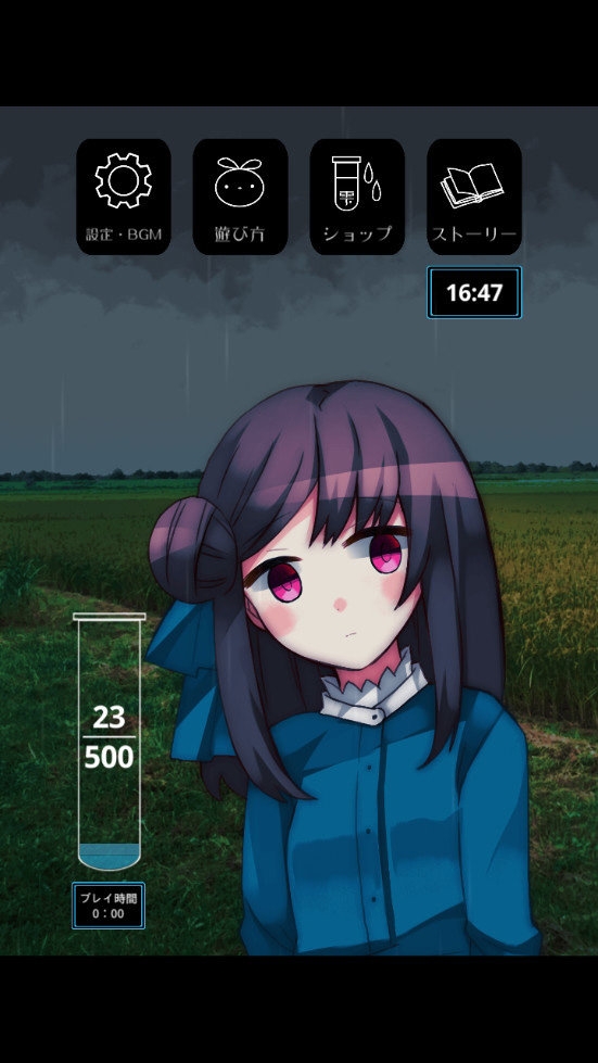 雨声点点安卓版 雨声点点游戏下载