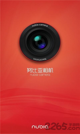努比亚相机app 努比亚相机独立版下载
