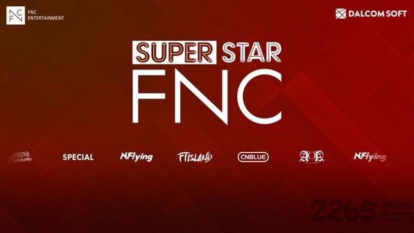 superstar fnc手游最新版