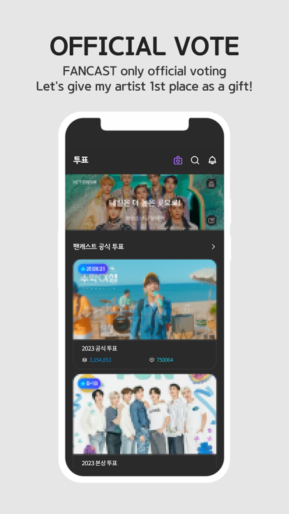 Fancast最新版下载