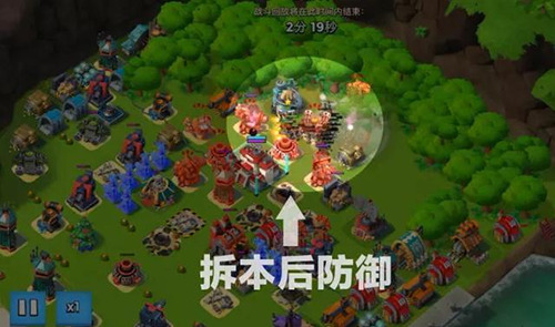 海岛奇兵爆本教学 海岛奇兵爆本教学