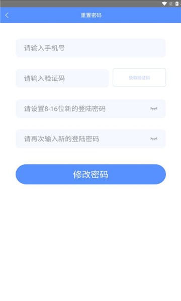 格力CRM系统
