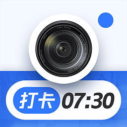 薄荷水印相机app