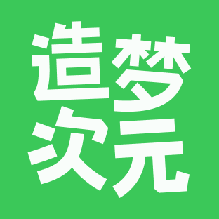 造梦次元app下载-手机版免费下载2025最新版
