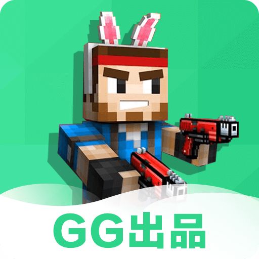 3D像素射击盒子下载-手机版下载最新版本