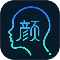 颜值测试软件官方下载-颜值测试app最新版免费下载 v1.3.1 安卓版