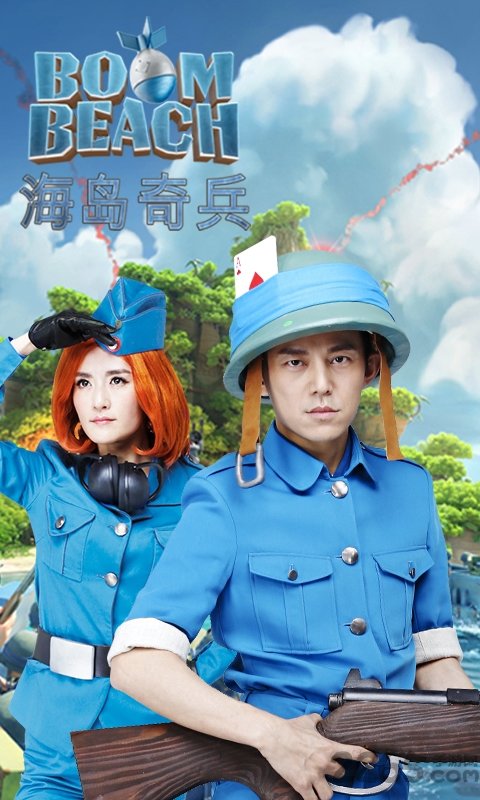 海岛奇兵快乐家族版 快乐家族海岛奇兵下载