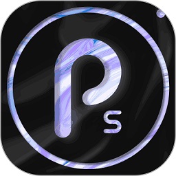 ps图片处理助手下载安装-ps图片处理助手最新版下载