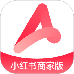 小红书千帆app下载安装-官方正版免费下载