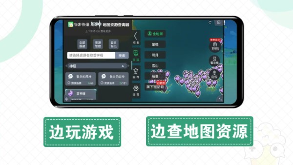 快爆工具服务app 快爆工具服务最新版下载