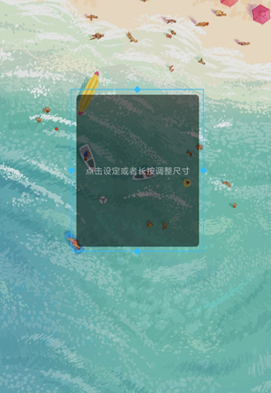 kwgt小组件桌面设置教程 kwgt小组件桌面设置教程