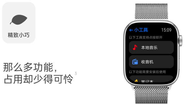 hankmi应用商店使用教程 汉克米应用商店使用教程