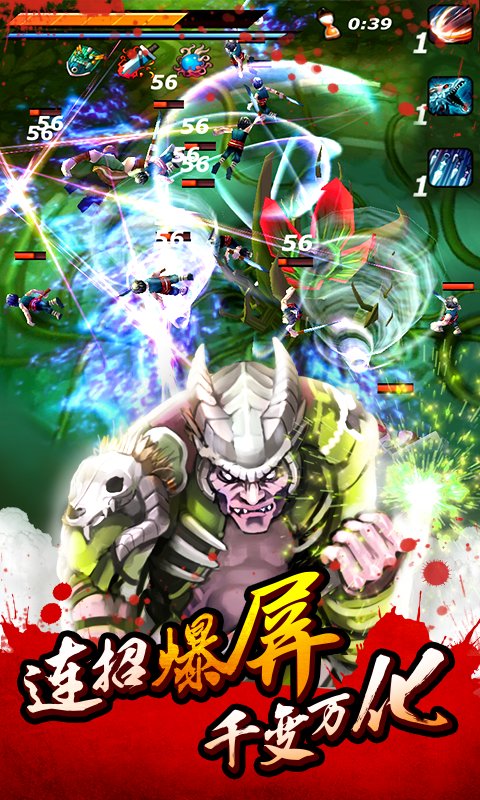 亡灵杀手夏侯惇原版