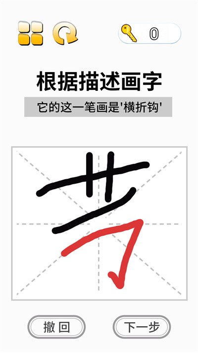 这关超烧脑最新版 这关超烧脑游戏下载安装