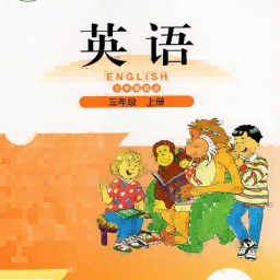 北师大英语点读软件下载-最新版免费下载