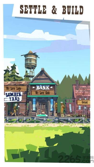 边境之旅百度游戏