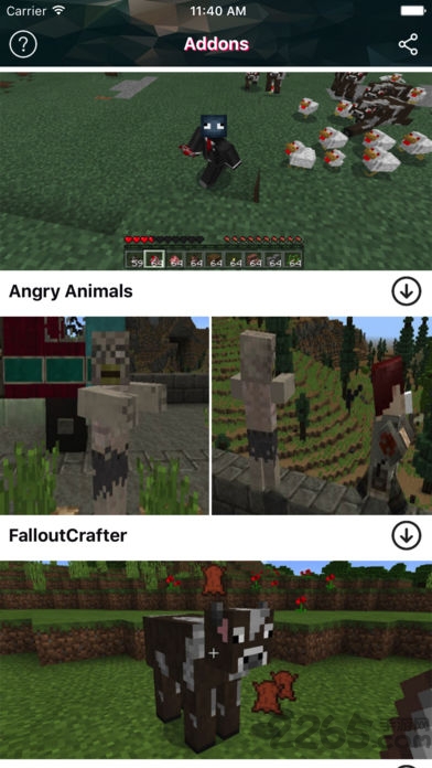 我的世界构建器中文版