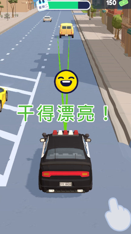 交通警察模拟器3d最新版