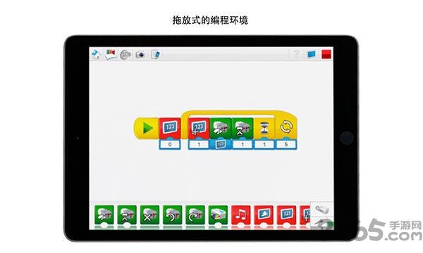 乐高教育wedo2.0编程软件 乐高教育wedo2.0安卓版官方下载新版