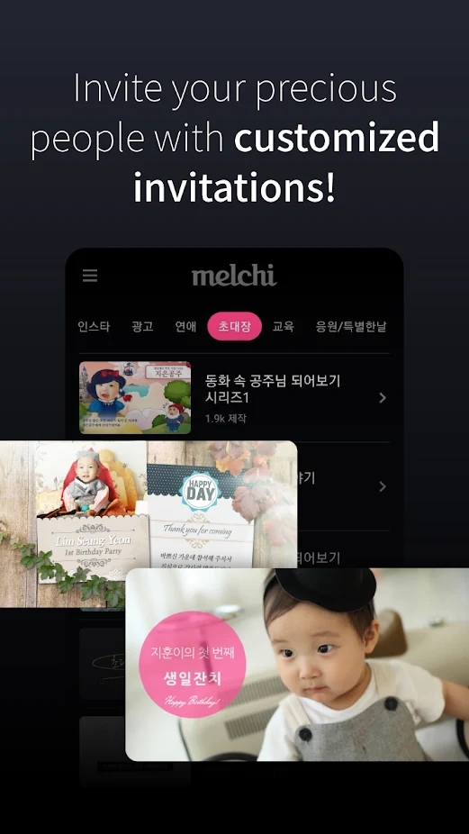 melchi照片视频编辑