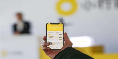 二手车拍卖app
