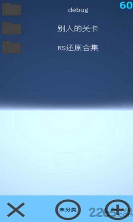 rhythmjoin最新版 rhythmjoin游戏下载