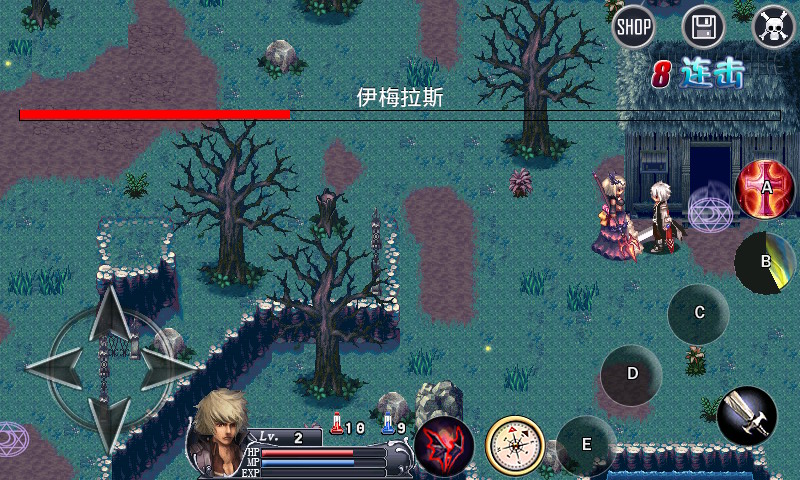龙之刃热血传奇破解版 龙之刃热血传奇无限金币破解版下载
