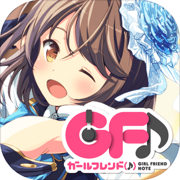 临时女友游戏下载-安卓版下载v1.8.10汉化版