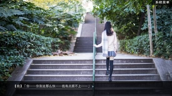 渣女模拟器汉化版 渣女模拟器中文版下载