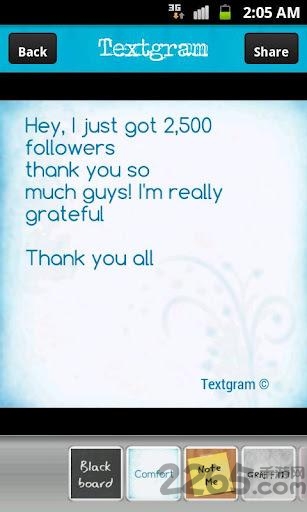 Textgram中文版
