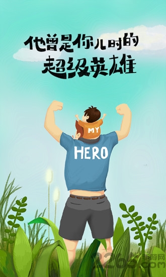 酷听听书有声小说大全