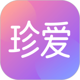 珍爱app官方版下载-珍爱网安卓版最新版下载
