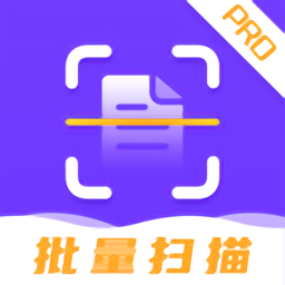 文字识免费下载-文字识安卓最新版下载