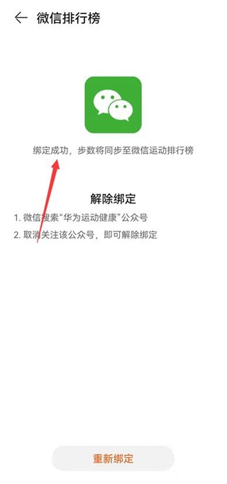 如何同步 同步方法