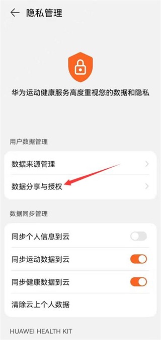 如何同步 同步方法