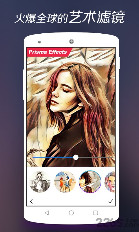画中画相机app